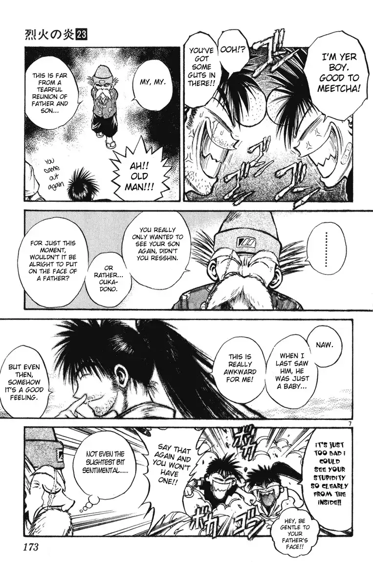 Flame of Recca Chapter 227 6